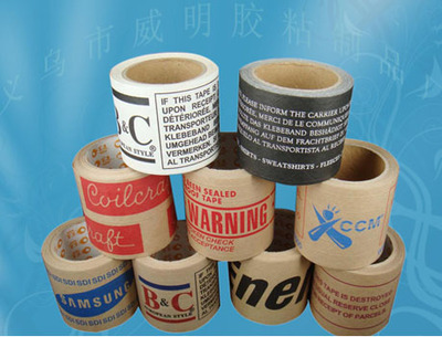 義烏市威明膠粘制品廠：創(chuàng)新驅(qū)動，品質(zhì)鑄就膠粘行業(yè)的領(lǐng)軍企業(yè)