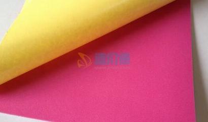 2020年03月廣東膠粘制品背膠過啞膜市場行情分析