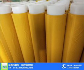 透明靜電膜的應(yīng)用與東莞一航膠粘制品的優(yōu)勢