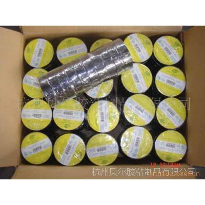 PVC電工膠帶 性能優(yōu)勢、應(yīng)用場景與選購指南